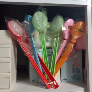 cây chà lưng, chà chân