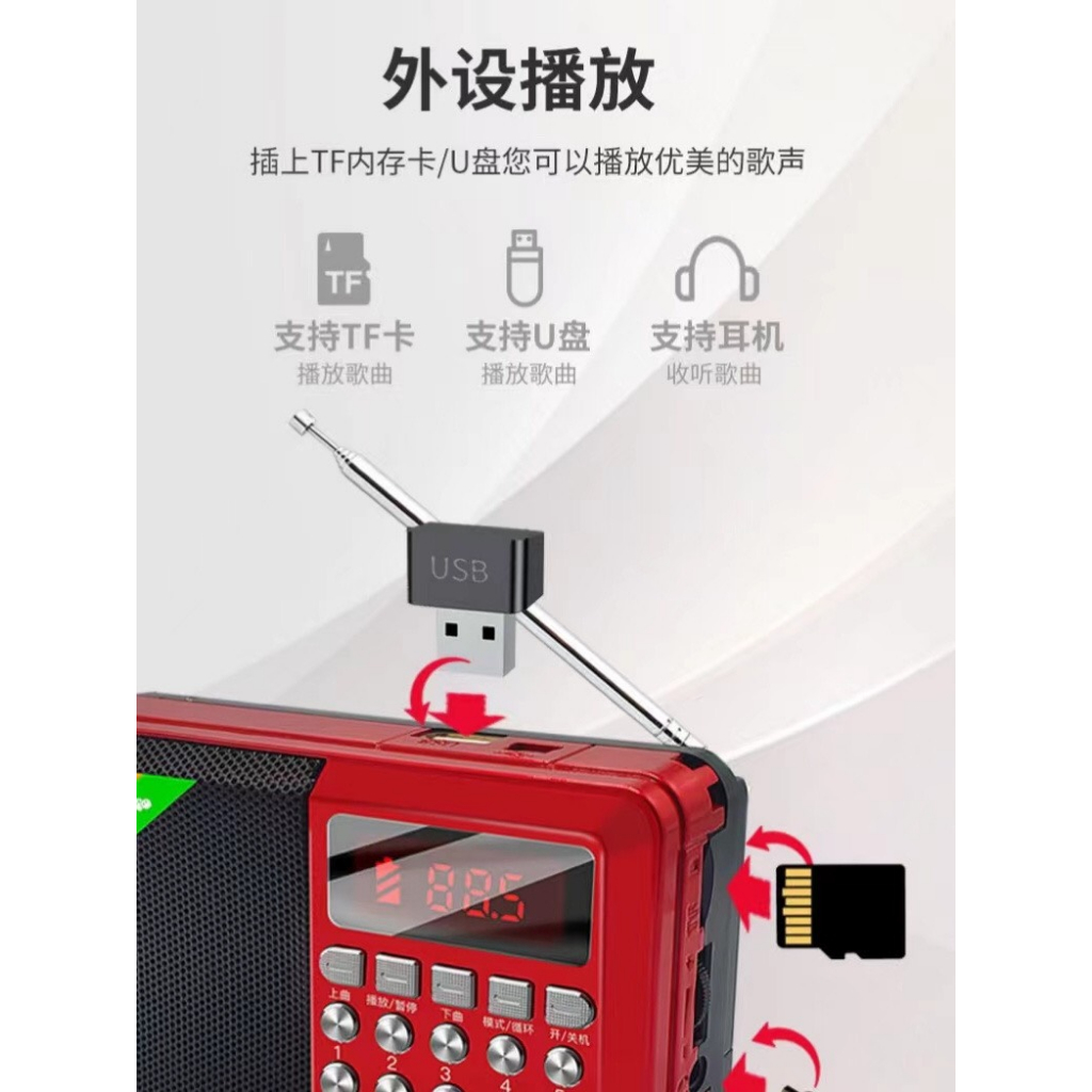 Loa Đài KK69BT nghe thẻ nhớ, USB, FM, Máy nghe nhạc mini