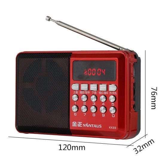 Loa Đài KK69BT nghe thẻ nhớ, USB, FM, Máy nghe nhạc mini