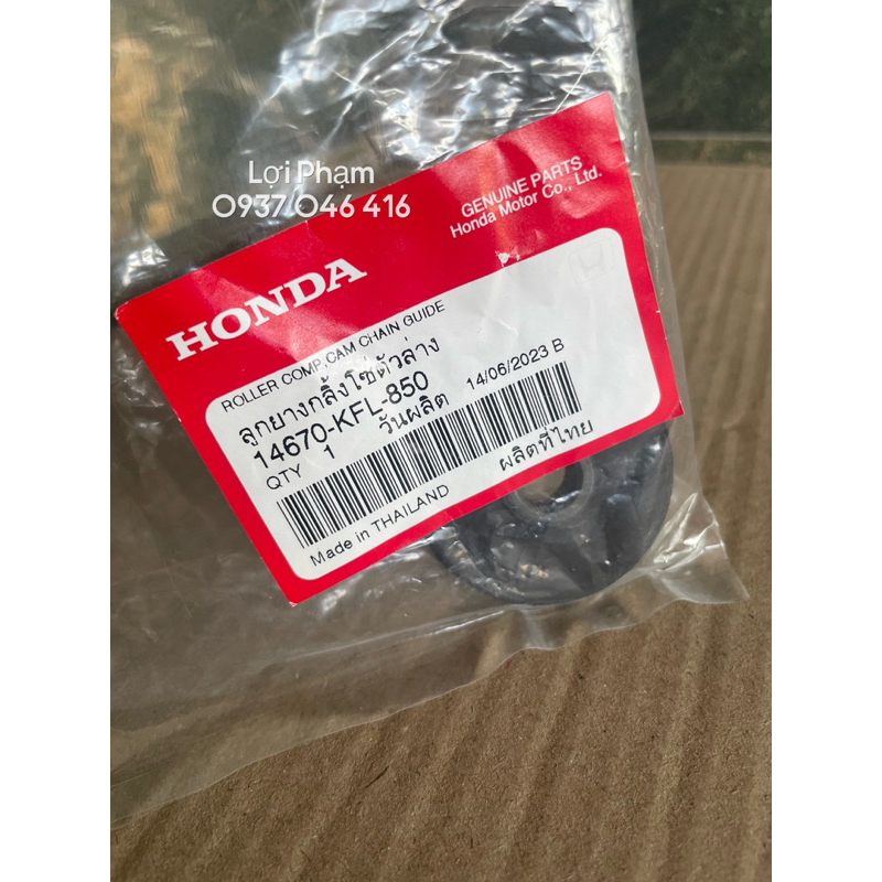 Bánh đỡ sên cam Wave thái 110 , Future 1 . Honda Thái Lan