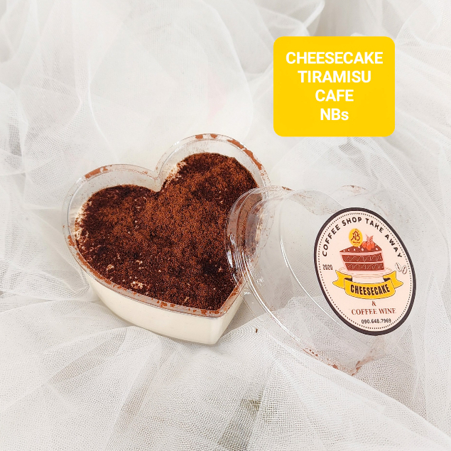 Bánh TIRAMISU CHEESECAKE - NBs  -