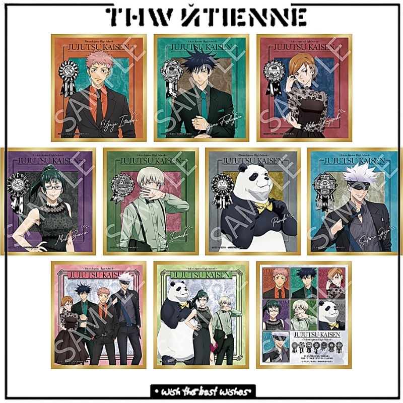 Shikishi nhân vật JUJUTSU KAISEN JJK