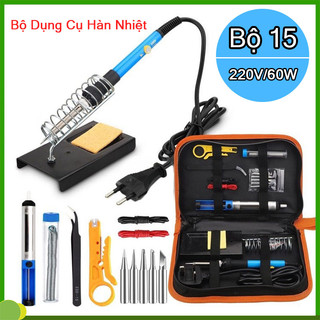 Bộ Dụng Cụ Hàn Nhiệt,máy hàn chì,máy hàn thiếc,Bộ 15 món tay hàn nhiệt,mỏ hàn 60w 220v và phụ kiện hàn