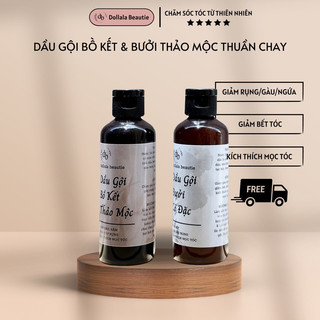 Dầu Gội Bưởi & Bồ Kết ( 100ml ) Thuần Chay Cô Đặc Giúp Kích Mọc Tóc & Giảm Rụng Tóc - Dollala Beautie