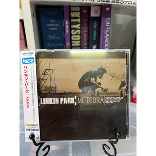 PHIÊN BẢN HIẾM - Album METEORA - LINKIN PARK - Hộp nhựa / jewel case