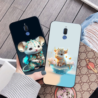 Ốp lưng huawei nova 2i in hình 12 con giáp siêu cute