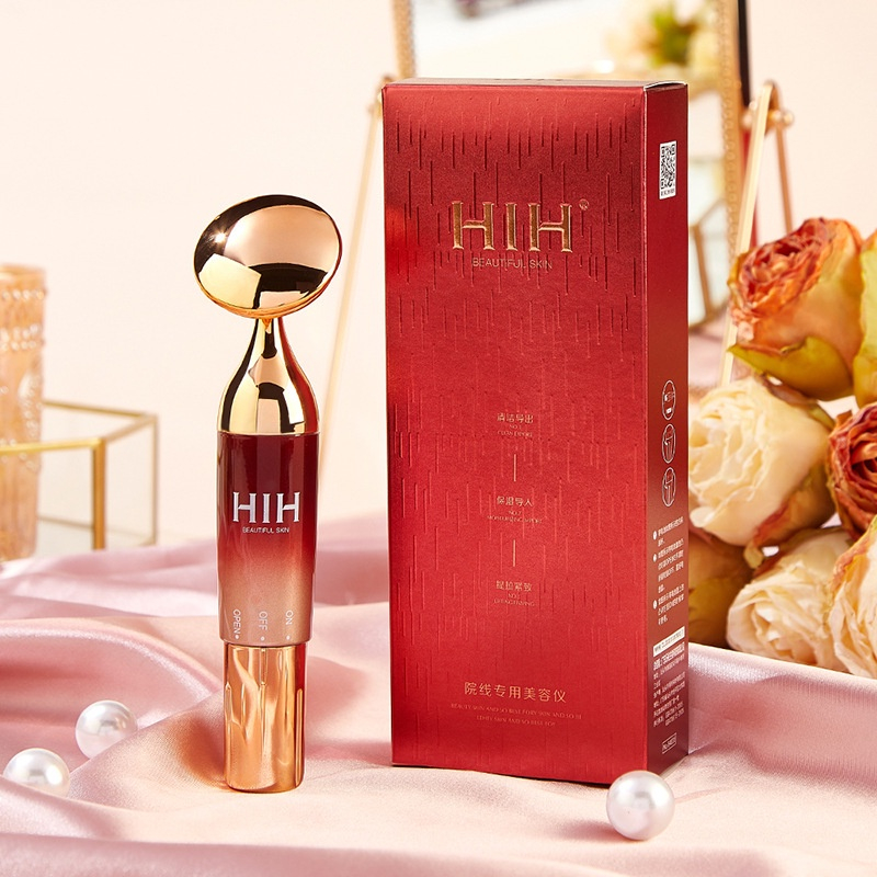 Máy đẩy tinh chất nâng cơ massage mặt rung điện hỗ trợ hấp thụ tinh chất nuôi dưỡng làm sáng da HIH