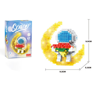 Mô Hình Lắp Ráp Space Phi Hành Gia Phát Sáng