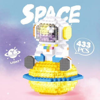 Mô Hình Lắp Ráp Space Phi Hành Gia Phát Sáng