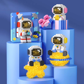 Mô hình lắp ráp space phi hành gia phát sáng