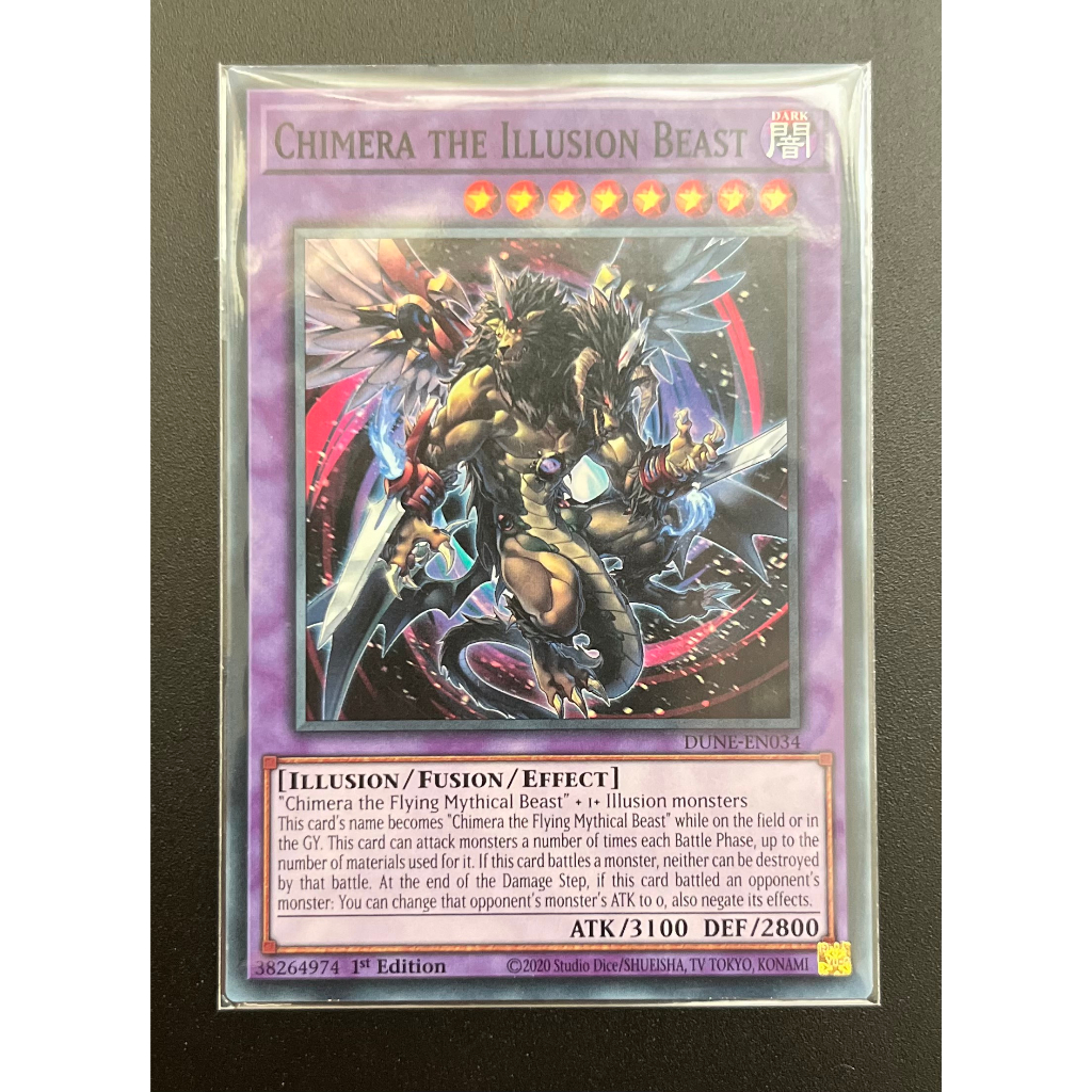 [Thẻ bài Yugioh]-[TCG-UK] - DUNE-EN034 - Chimera the Illusion Beast - Super Rare