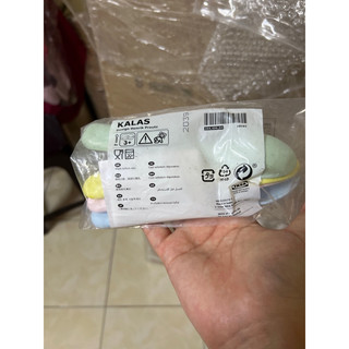 [IKEA] Set thìa trẻ em cho trẻ 3y+