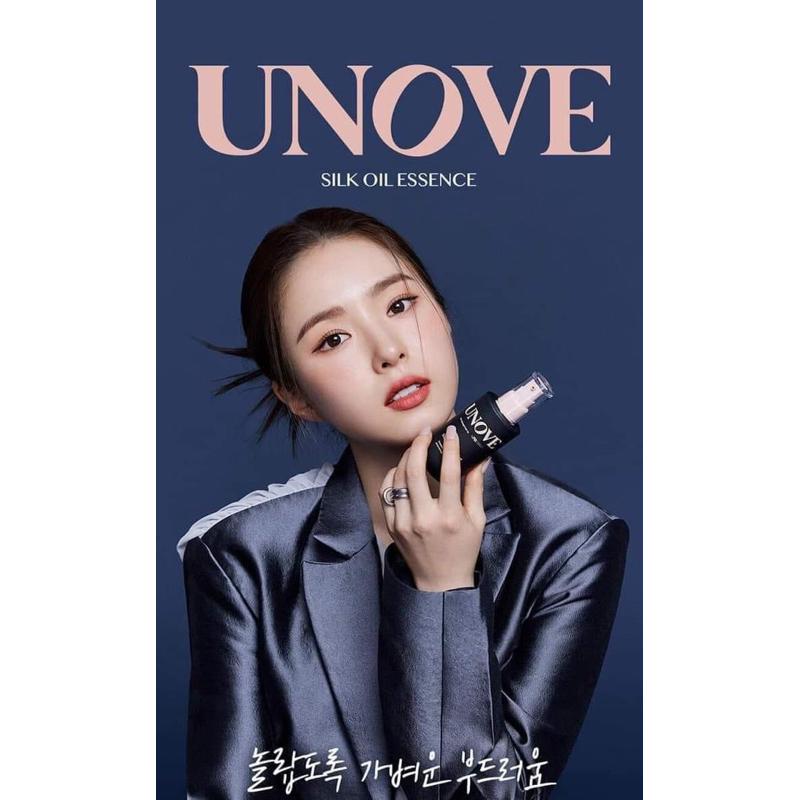 Tinh chất chất dưỡng tóc Unove Silk Oil Essence 70ml