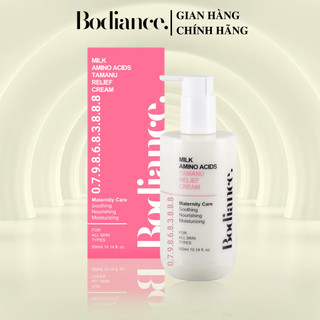 Kem Dưỡng Body Bodiance Tamanu Relief Cream 300ml - Phục Hồi Rạn Da Cho Phụ Nữ Mang Thai Và Sau Sinh