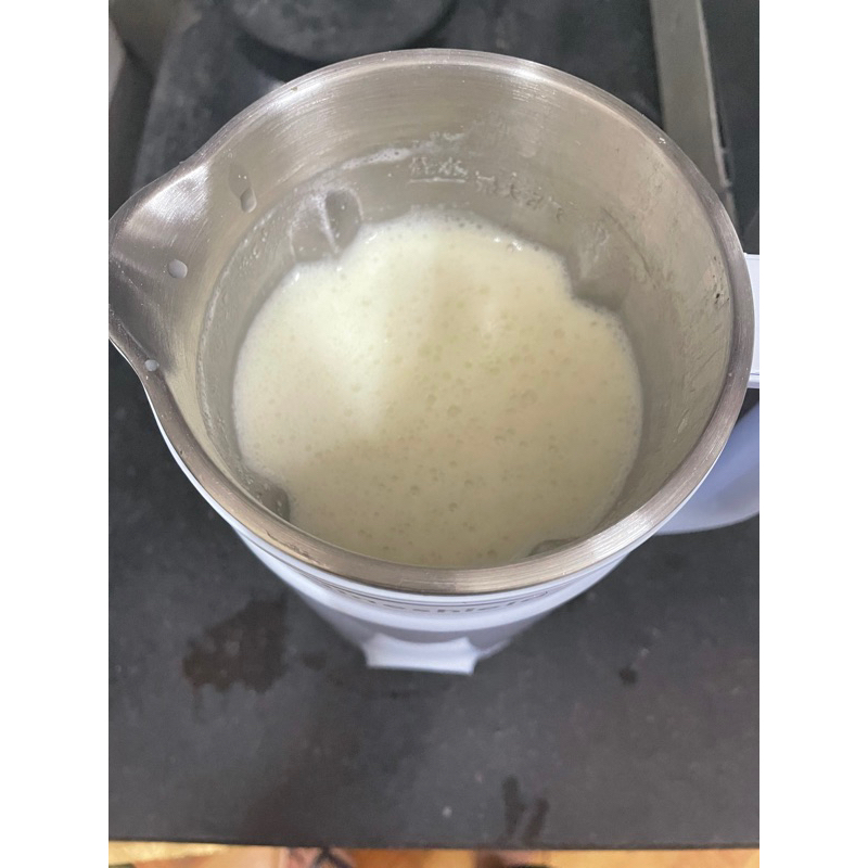 Máy làm sữa hạt