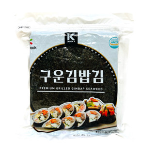  RONG BIỂN CUỘN CƠM  KIMBAP 100 LÁ K- WOOK'S 