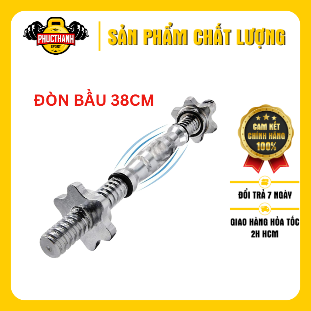 Đòn tạ tay ngắn 35cm-38cm Reefit, đòn tập tạ, đòn tập cơ tay dài 35cm