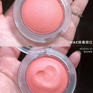 Phấn Má Hồng MAC Glow Play Blush (  Sản  Phẩm  Chính  Hãng Của  Mac  )
