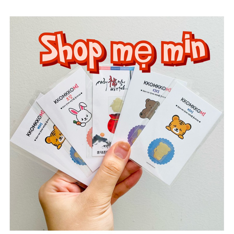 Miếng dán chắn sóng điện thoại - Chíp chặn sóng điện từ nhập khẩu Hàn Quốc