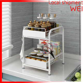 đa năng kệ để đồ nhà bếp kệ đựng đồ nhà tắm Sắt nghệ thuật dưới bồn rửa ngăn kéo đứng kệ nhỏ để đồ kệ nước thấm nước