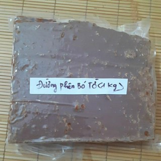 Đường phên/ mật mía