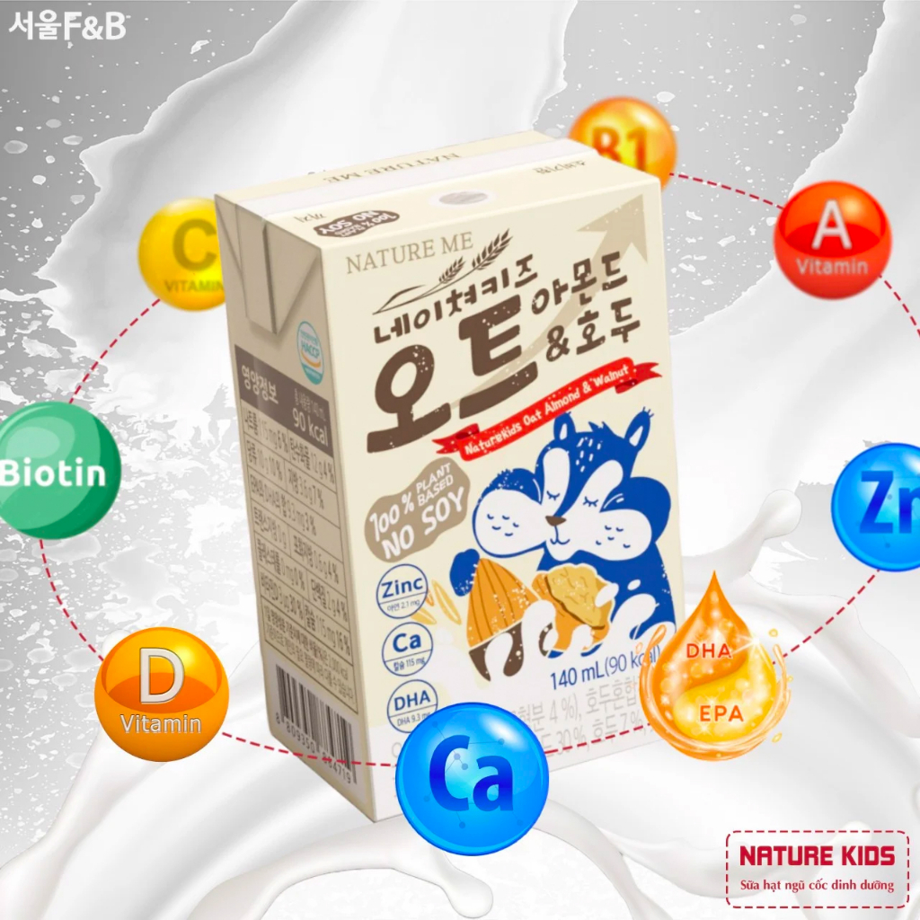 Sữa hạt ngũ cốc dinh dưỡng Nature Kids Hàn Quốc  1 HỘP 140ml