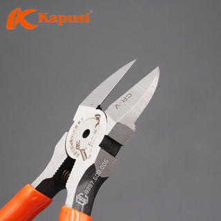 Kìm cắt nghiêng 5"125mm 6"150mm cắt vát góc cạnh nhựa kim loại tay cầm cao su lưỡi thép CR-V tiêu chuẩn Japan