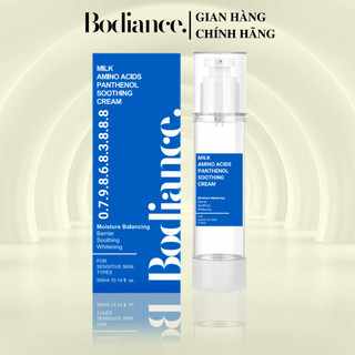 Kem Dưỡng Trắng Và Phục Hồi Da Nhạy Cảm Bodiance Panthenol Smoothing Cream Chiết