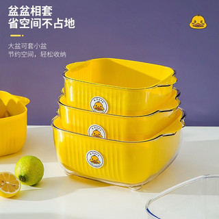 Bộ rổ và chậu to 6 món hàng dày 3 in 1 mã 1988 cao câp