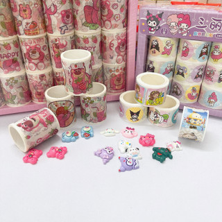 1 cuộn Sticker trang trí washi tape gấu dâu, gấu lotso, tem sanrio trang trí sổ tay, tem dán