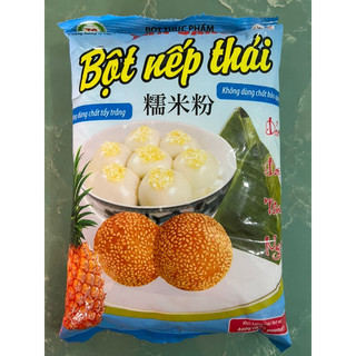 Các loại bột (bột mì ,bột năng, chiên giòn, bột xù....)