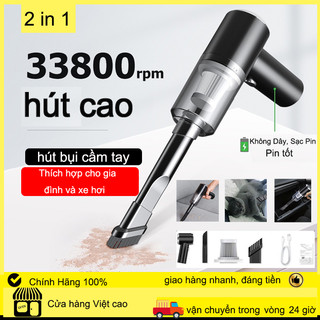 Máy hút bụi cầm tay máy hút bụi usb hút bụi ô tô máy hút bụi cầm tay không dây hút bụi cầm tay mini