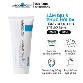Kem Laroche Posay B5