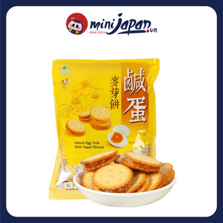 Bánh quy trứng muối Sheng Tian Đài Loan 26 cái - 180g