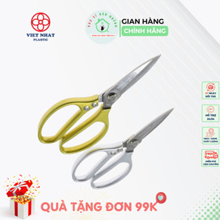 (SIÊU BÉN ) Kéo Cắt Gà SK5 Cán Thép Siêu Bén, Kéo Cắt Gà, Làm Bếp , Kéo Nhật Đa Năng Thế Hệ Mới - Việt Nhật