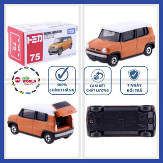 Xe mô hình Tomica Box Suzuki Hustler. No.75. Tỷ lệ 1:58.