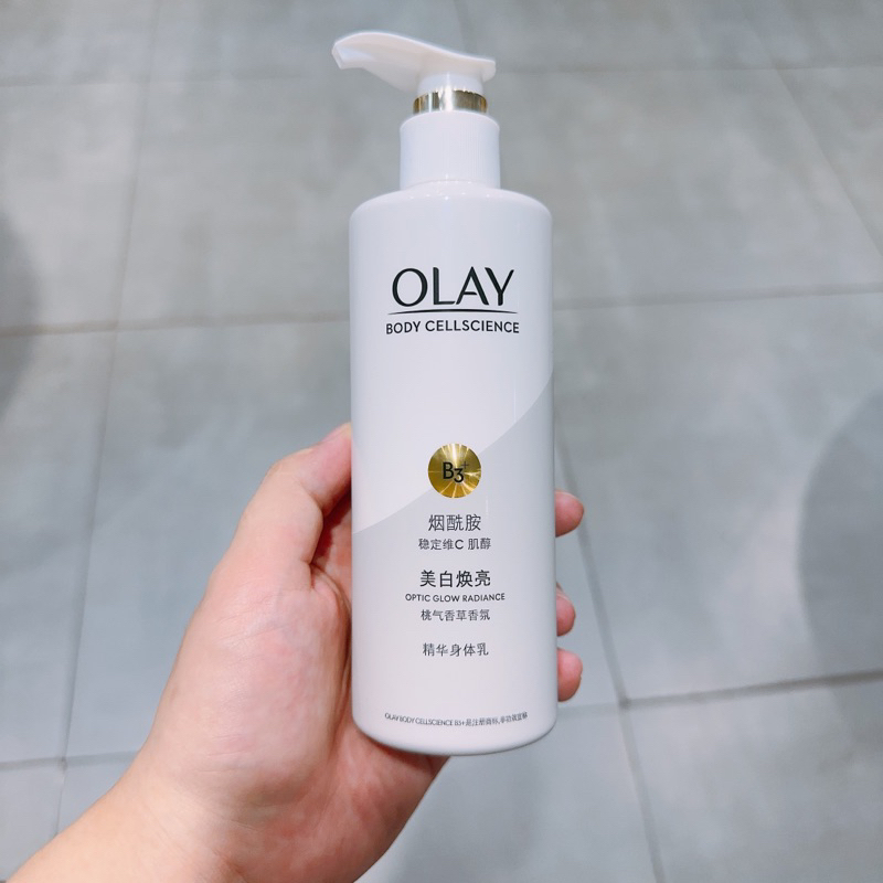 DƯỠNG THỂ OLAY B3 VITAMIN C OPTIC GLOW RADIANCE