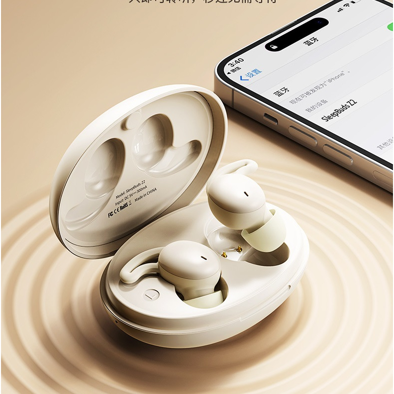 Tai nghe bluetooth Remax Z2 sleepbuds tăng giảm âm trên tai,hỗ trợ giấc ngủ ngon chính hãng BH 12 tháng