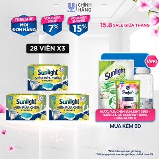 Combo 3 Hộp Viên Rửa Chén Bát SUNLIGHT 5 in 1 Cho Máy Rửa Chén Bát (28V/hộp)