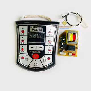 Bo mạch nồi áp suất đa năng nas-bm03