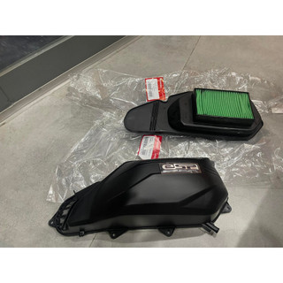Bộ ốp bô e lọc gió vario 125 150cc