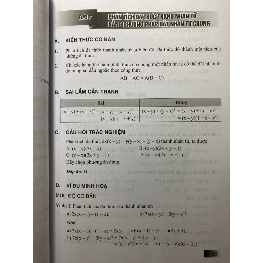 Sách - Toán 8 Cơ bản và nâng cao (tập 1+2)