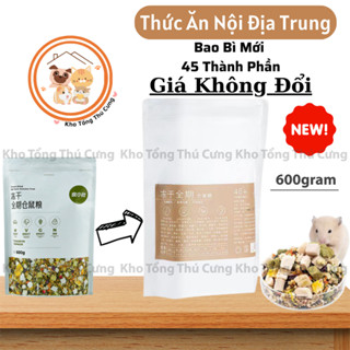 Thức ăn nội địa Trung  dành cho chuột hamster mini,bear syrian,... thơm ngon,đầy đủ dinh dưỡng,vỗ béo,tốt cho sức khỏe