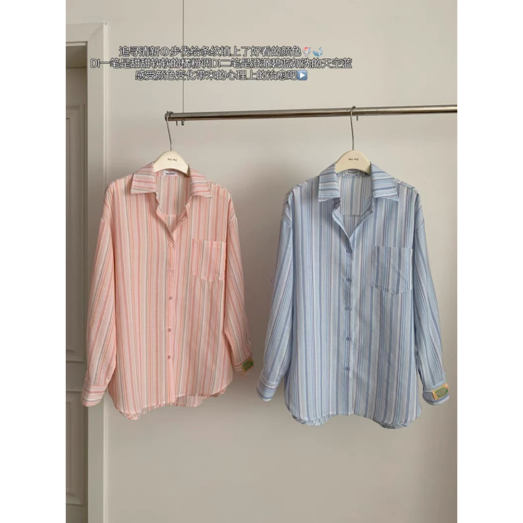 Áo sơ mi kẻ form oversize - 247store.vn - Somi0175_P0K16
