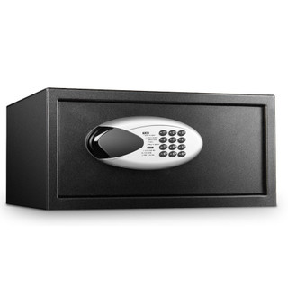 Két sắt mini vhp-fd-2042c thông minh khóa điện tử cao cấp - két sắt mini sơn tĩnh điện an toàn