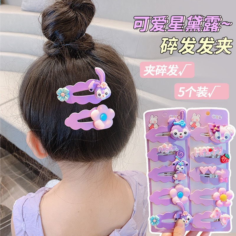 Set 5 kẹp tóc hoạt hình cute dành cho bé gái |HD96
