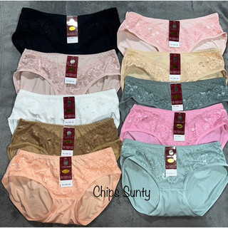 Combo 10 quần chíp thun lạnh phối ren cao cấp siêu mềm mịn