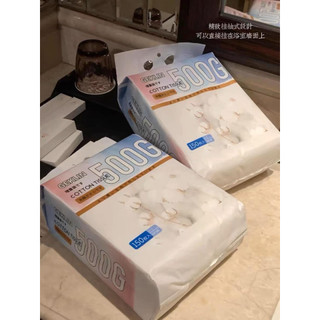 Túi 150 tờ khăn giấy khô treo tường geklin đa năng 100% cotton siêu mềm mượt