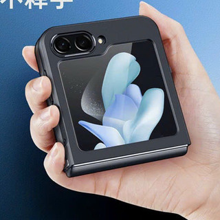 Ốp lưng Likgus chống sốc viền màu cho Samsung Z Flip 5 5G ôm sát bảo vệ máy không ố màu