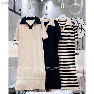 ĐẦM MIDI THUN CỔ BẺ